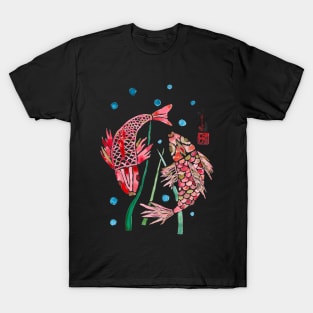 Pisces Koi carp two fishes aquarelle watercolor T-Shirt